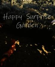 《幸福惊喜后花园》电脑版