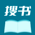 搜书精灵 app官网最新版本 V1.0.0