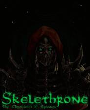 《骷髅王座：埃里科纳编年史》官方版