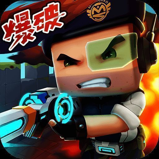 迷你枪战精英 官方正版 V1.0.14