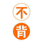 不背单词 V1.9.19