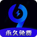 九九加速器 99手游加速官方版 V1.2.4