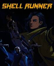 《攻壳行者》官方版