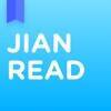 简阅 V1.4