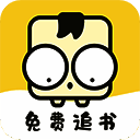 免费追书内置书源版 V3.23.090418