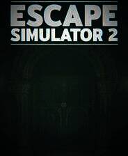 《密室逃脱模拟器2》电脑版