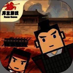门客：钺疆 V0.1