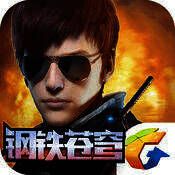 全民突击 V3.4.0