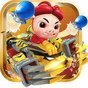 猪猪侠五灵战车 V1.9