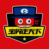 宝贝走天下 V4.2.3