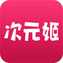 次元姬小说 官网版 V3.4.4