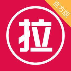 拉一把 V1.10.7