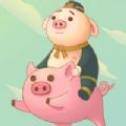 你骑个猪儿 V1.2
