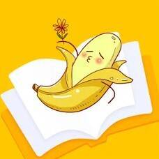 香蕉阅读 V1.2