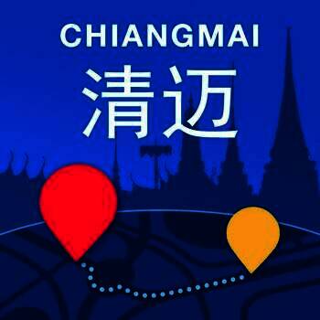 清迈离线地图 V5.8.3