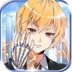 幻影追猎者 V1.2