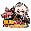 农场征服者 安卓版 V0.2.2