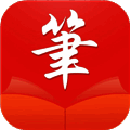 笔触阁 app免费下载安装最新版 V2.0.3