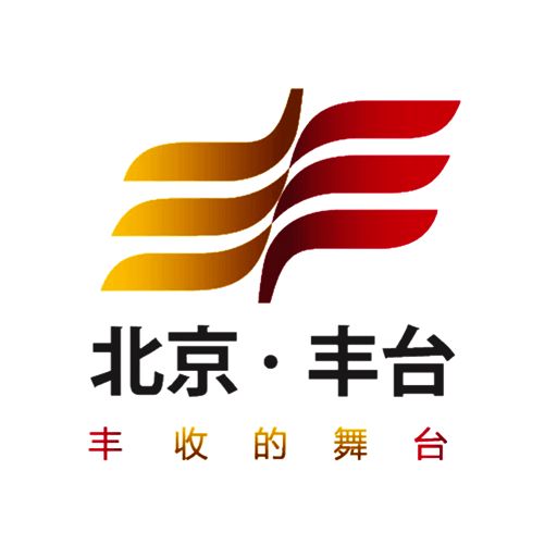 北京丰台 V1.6.7