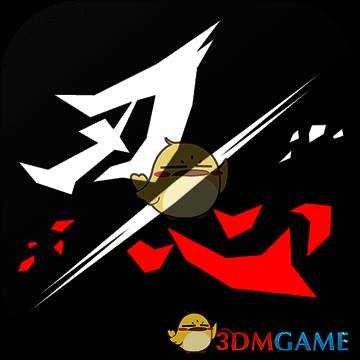 刃心 V3.6