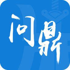 问鼎小说 V3.0.2