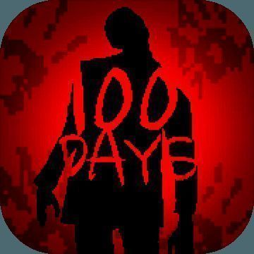 100天：扫除僵尸 V1.12.1