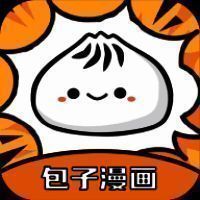 包子漫画 免费入口 V1.10