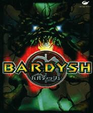 《降龙战记》 繁体中文免安装版