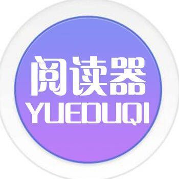 小说 V1.3