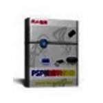 凡人H.264格式转换器v7.2.0.0