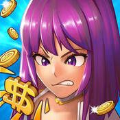 巨富猎人 V1.0.14