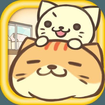 猫咪的毛 V1.3.4