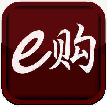 中国购物商城 V1.5