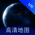 全景VR高清地图 V1.0.4