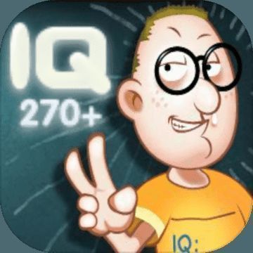最囧的智商测试游戏 V3.3