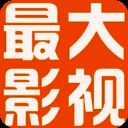 最大影视 V1.0