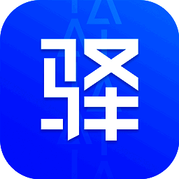 驿站掌柜 V5.0.1