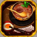 中华大食堂 安卓版 V1.0.3