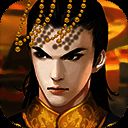 皇帝成长计划2 官方版 V2.0.0