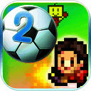 冠军足球物语2 汉化版 V2.2.1