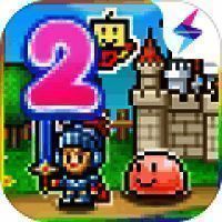 冒险村物语2 折相思版 V1.4.4