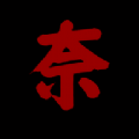 奈飞工厂 中文版官网入口下载 V1.5