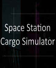 《空间站货物模拟器》简体中文免安装版