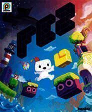 《菲斯》亚版PSV版