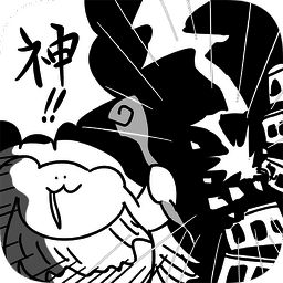 破坏巴别塔 V3.0.2