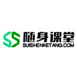 随身课堂老师端v2.7.2.3