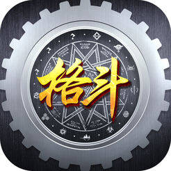 格斗猎人传 V1.3