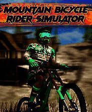 《山地自行车骑行模拟器》简体中文免安装版