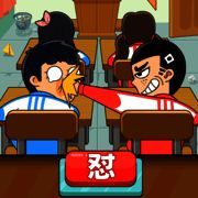 同桌大作战 V1.2