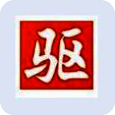 以太网控制器驱动1.0